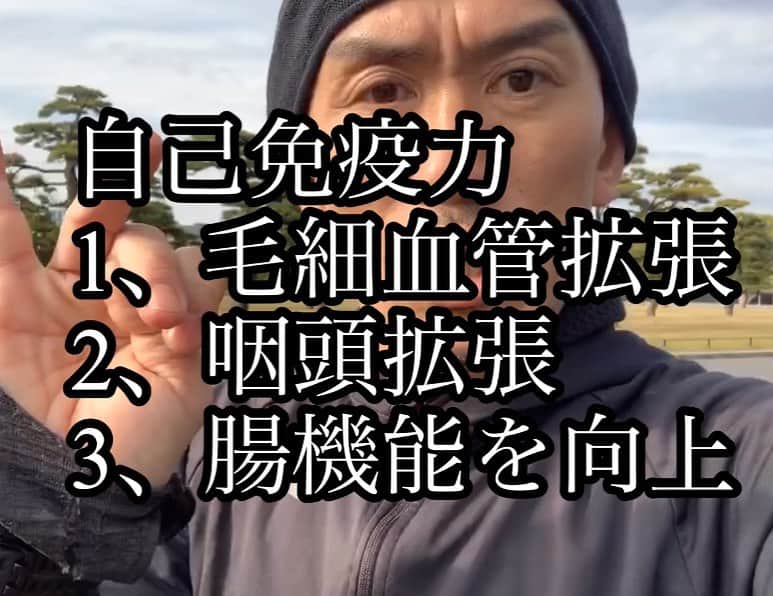 兼子ただしのインスタグラム