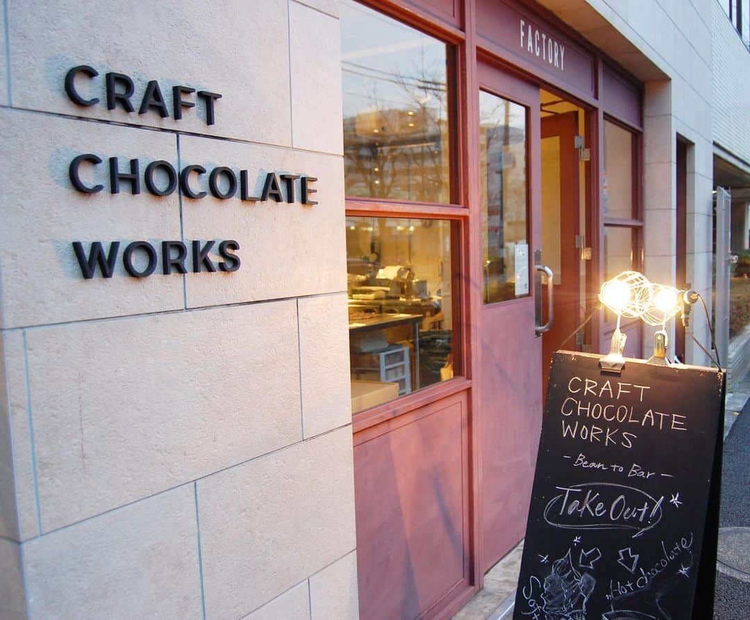 CRAFT CHOCOLATE WORKSのグルメインスタ