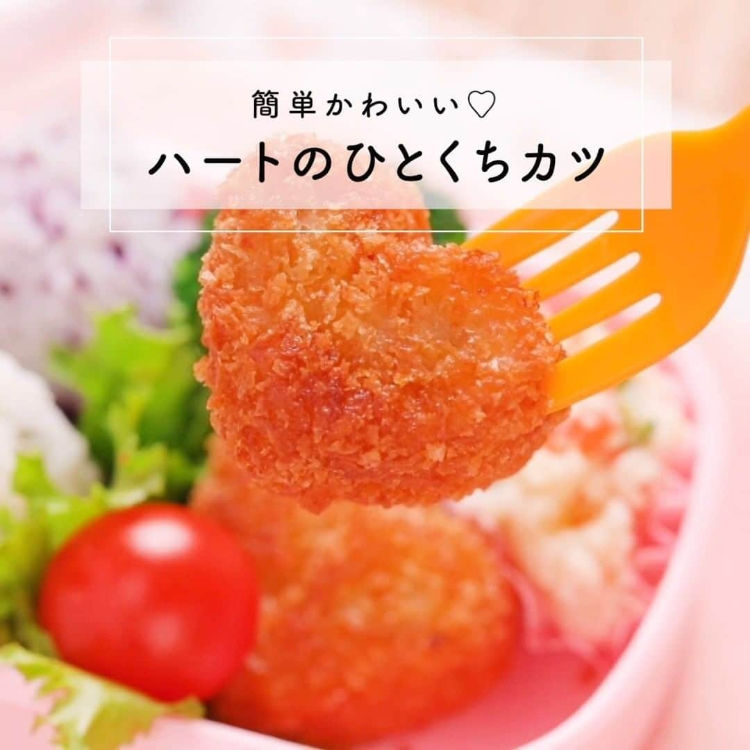 クックパッドニュースのインスタグラム