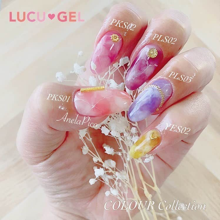 LUCU♡GELのインスタグラム