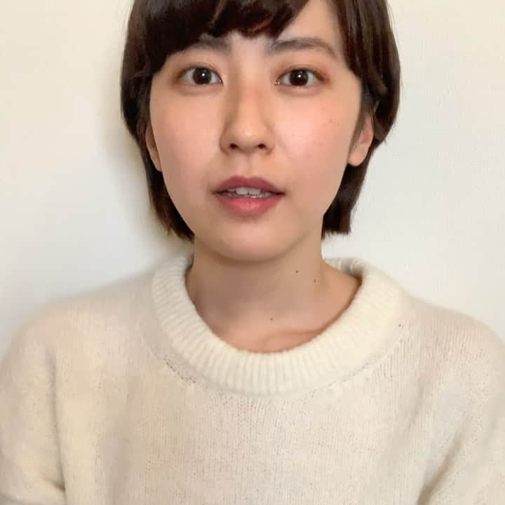 黒田有彩のインスタグラム