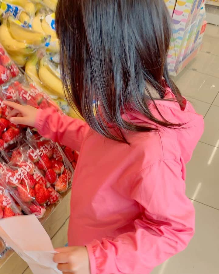 阿部裕幸のグルメインスタ