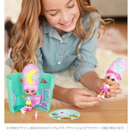 Toys''R''Us｜トイザらス 公式 さんのインスタグラム写真 - (Toys''R''Us｜トイザらス 公式 Instagram)「【4/2（木）発売】 お水をかけると... 🌱🚰🤔 にょきにょきドールが出てくる「ブルーミーポット」の新シリーズ✨ 太陽の光を当てると髪の色が変わったり、模様が浮かび上がるよ😍💝 どんな風に変化するかは光を当ててからのお楽しみ❣️🎀 #ブルーミーポット」4月7日 12時47分 - toysrus_jp