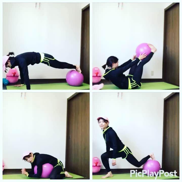 のインスタグラム：「もはや部屋の差し色になってたバランスボールで鍛えてみました。  #腹筋 #腹筋女子 #背筋 #お尻 #ブルガリアンスクワット #バランスボール」