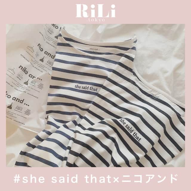 RiLiのインスタグラム