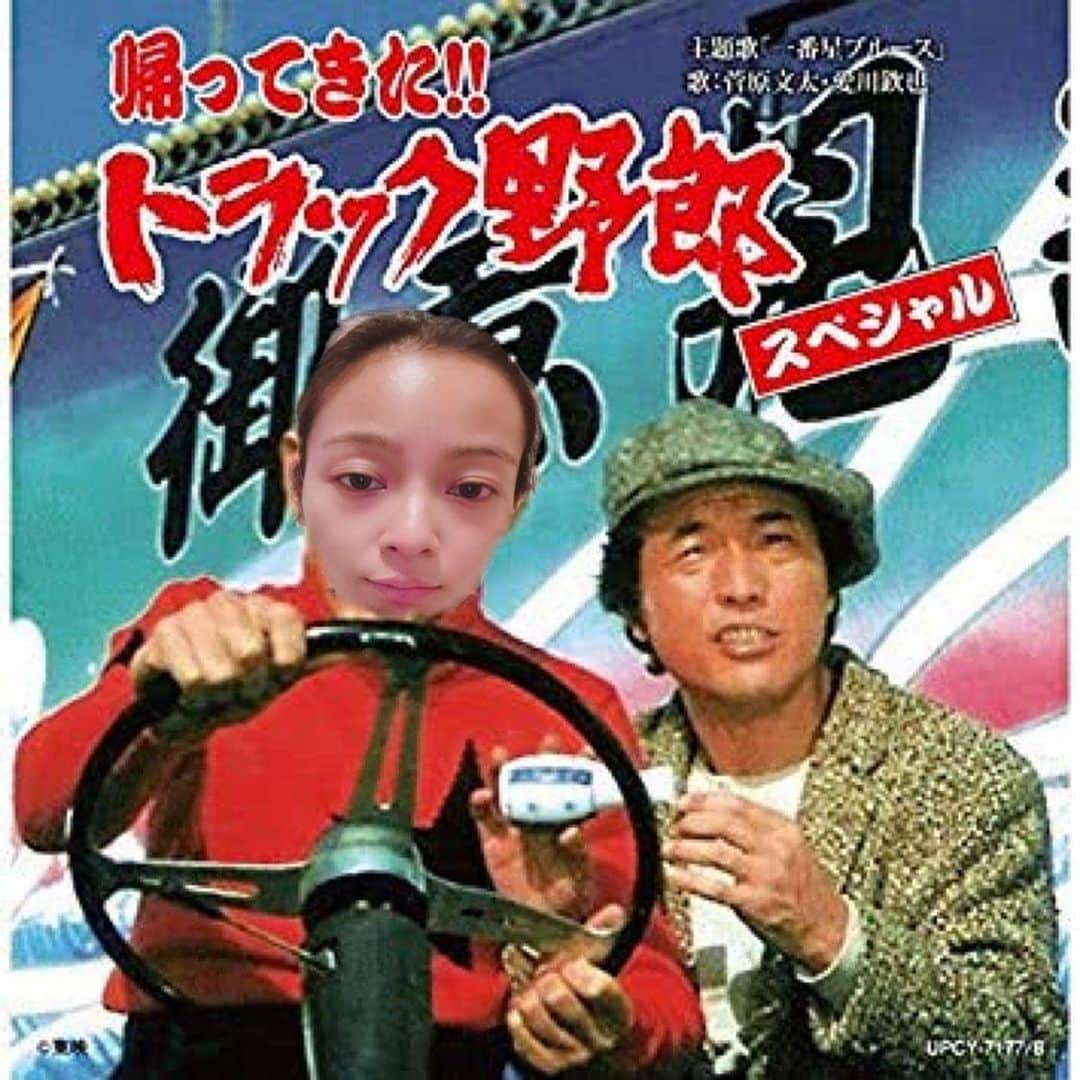 脇田恵子のインスタグラム：「これがお気に入りすぎるんだが」