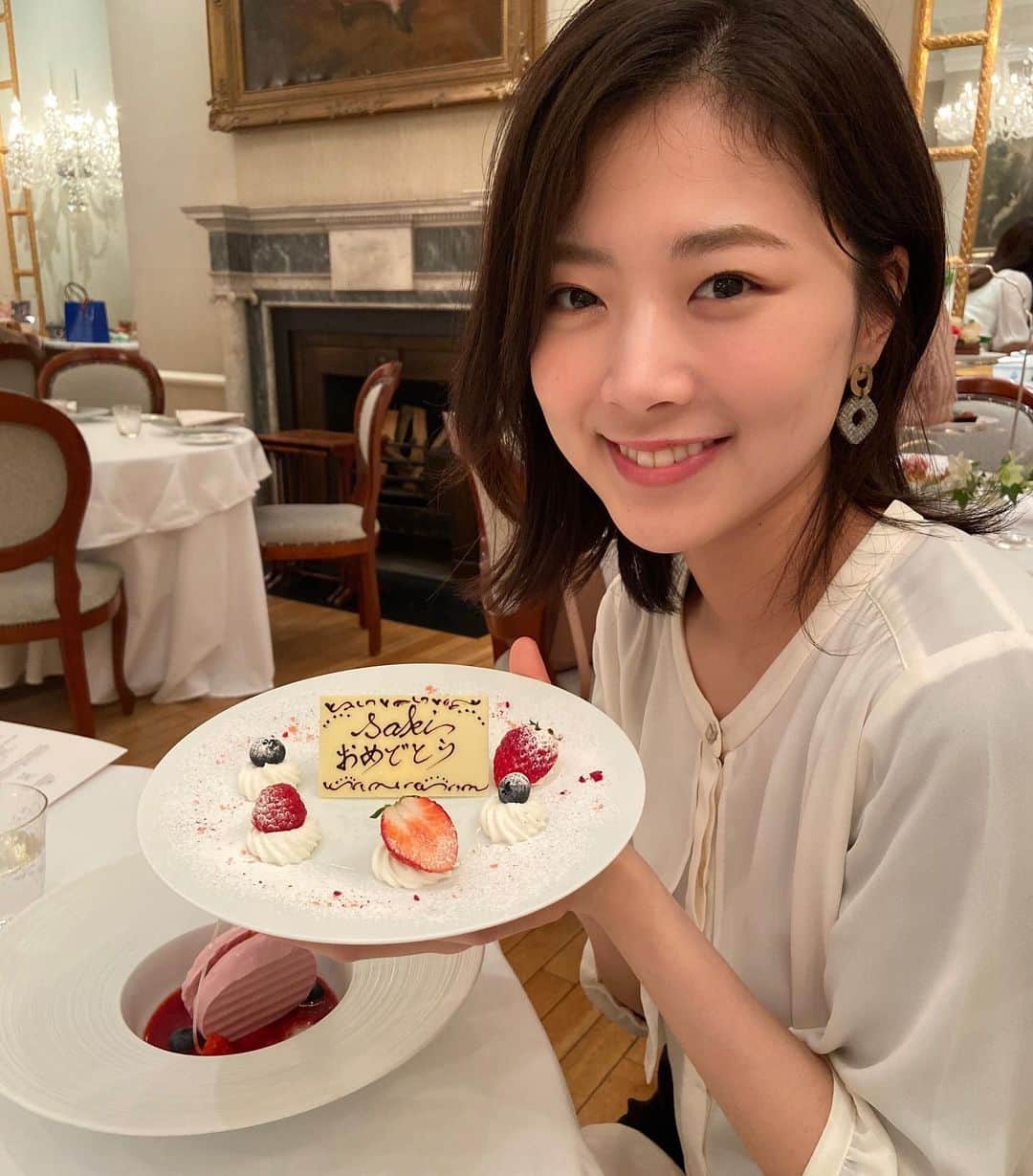 井上早紀のグルメインスタ