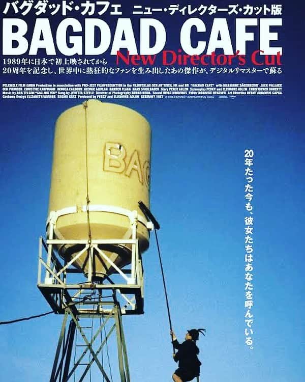 彩のインスタグラム：「からのバグダッド・カフェ はやくこんな日々が戻って来ますように。」