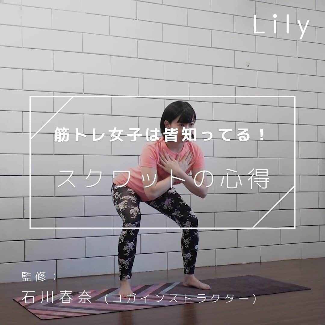 Lilyのインスタグラム