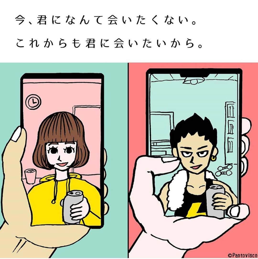 綾月せりのインスタグラム