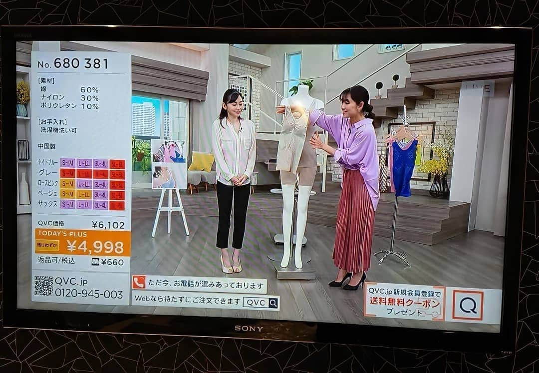 杉原杏璃さんのインスタグラム写真 - (杉原杏璃Instagram)「ありがとうございました。  本日のQVC📺。。。役半年ぶりの登場で、沢山の方に気に入っていただけて、嬉しかったです  ありがとうございました😊  またしばらくは商品作るのに時間がかかりますので、オンエアは先になると思いますが、よろしくお願いします！  では。。。 今夜からとうぶん こもります。  #japan  #LOVE  #love  #instagood  #YOLO  #new  #look  #follow  #happy  #fun  #funny 　#smile  #beauty  #swag  #girl  #girls  #me  #fashion  #アンラブ  #ANdRIDE  #グラビア  #アイドル  #グラドル  #グラビアアイドル  #anrisugihara  #杉原杏璃  #QVC」4月7日 19時42分 - anri.sugihara.anri