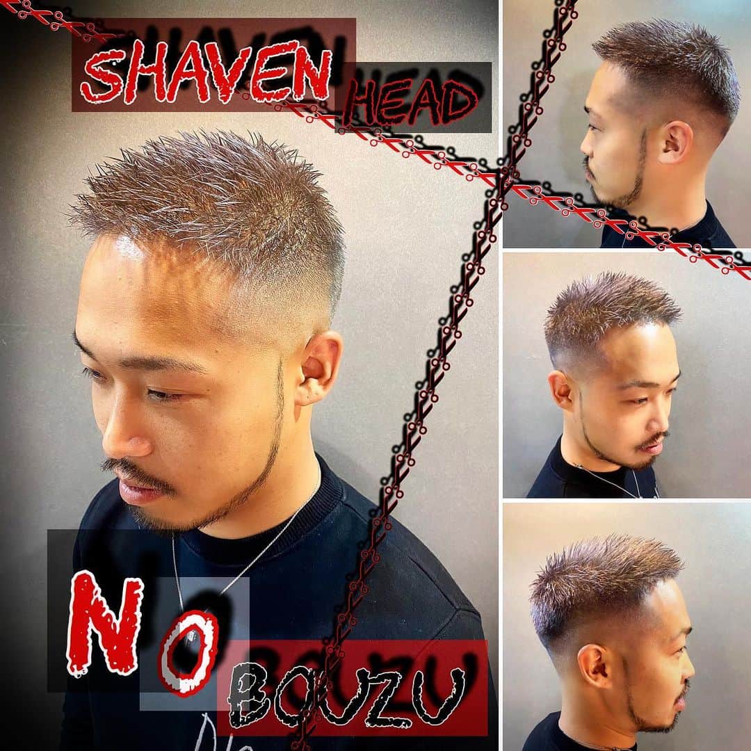 クニさんのインスタグラム写真 クニinstagram ボウズスタイル ボウズなんだけど ただのボウズではない オシャレボウズ メンズラピス Menslapis メンズラピス渋谷 Menslapisshibuya ラピス新時代 ツイストパーマ カッコイイ