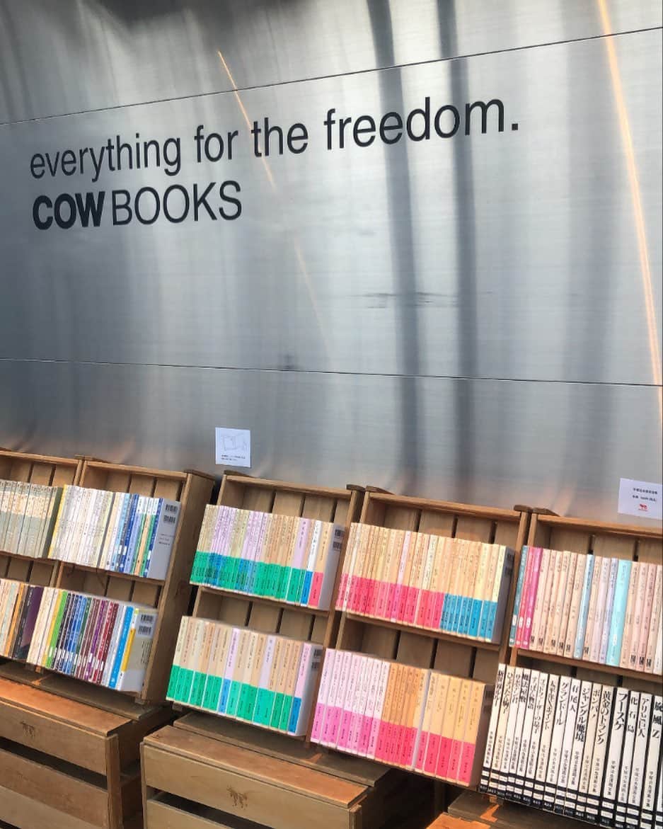 松元環季さんのインスタグラム写真 - (松元環季Instagram)「Reading is Freedom」4月7日 19時57分 - tamaki__matsumoto