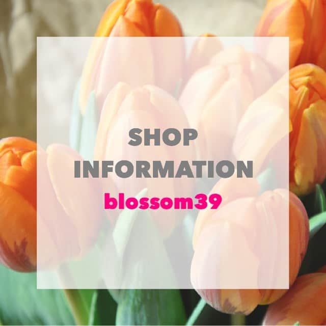 blossom39_officialのインスタグラム：「. 新型コロナウィルス肺炎感染拡大防止のため 以下の店舗は、当面の間、臨時休業となっております。 . ・blossom39代官山店 ・blossom39東武池袋店 ・blossom39西武渋谷店 ・blossom39日本橋三越本店 ・blossom39HINKA RINKA銀座店 ・blossom39みなとみらい店 ・blossom39そごう横浜店 ・blossom39ららぽーと横浜店 ・blossom39松坂屋名古屋店 ・blossom39大丸梅田店 ・blossom39大丸神戸店 ・blossom39大丸福岡天神店 ・blossom39大丸札幌店 ・blossom39@伊勢丹新宿店 ・blossom39 select ながの東急百貨店 ・blossom39 select そごう広島店 ・blossom39 select 山形屋鹿児島店 ・blossom39 select 井筒屋小倉店 ・blossom39@プチポワヴェールべべ京王新宿店 ・blossom39@プチポワヴェールべべ東急たまプラーザ店 ・blossom39@プチポワヴェールべべららぽーとTOKYO-BAY店 ・blossom39@birthday partyららぽーと名古屋みなとアクルス店 ・blossom39@birthday partyららぽーとEXPO CITY店 . ※4月22日時点での状況となります。 ※上記以外の店舗でも今後休業となる可能性がございますので、詳しくは各商業施設のHPなどをご確認くださいませ。 . blossom39のオンラインショップでのお買い物は引き続きご利用いただけます。 . ご不便をおかけいたしますが何卒ご理解のほどお願い申し上げます。」