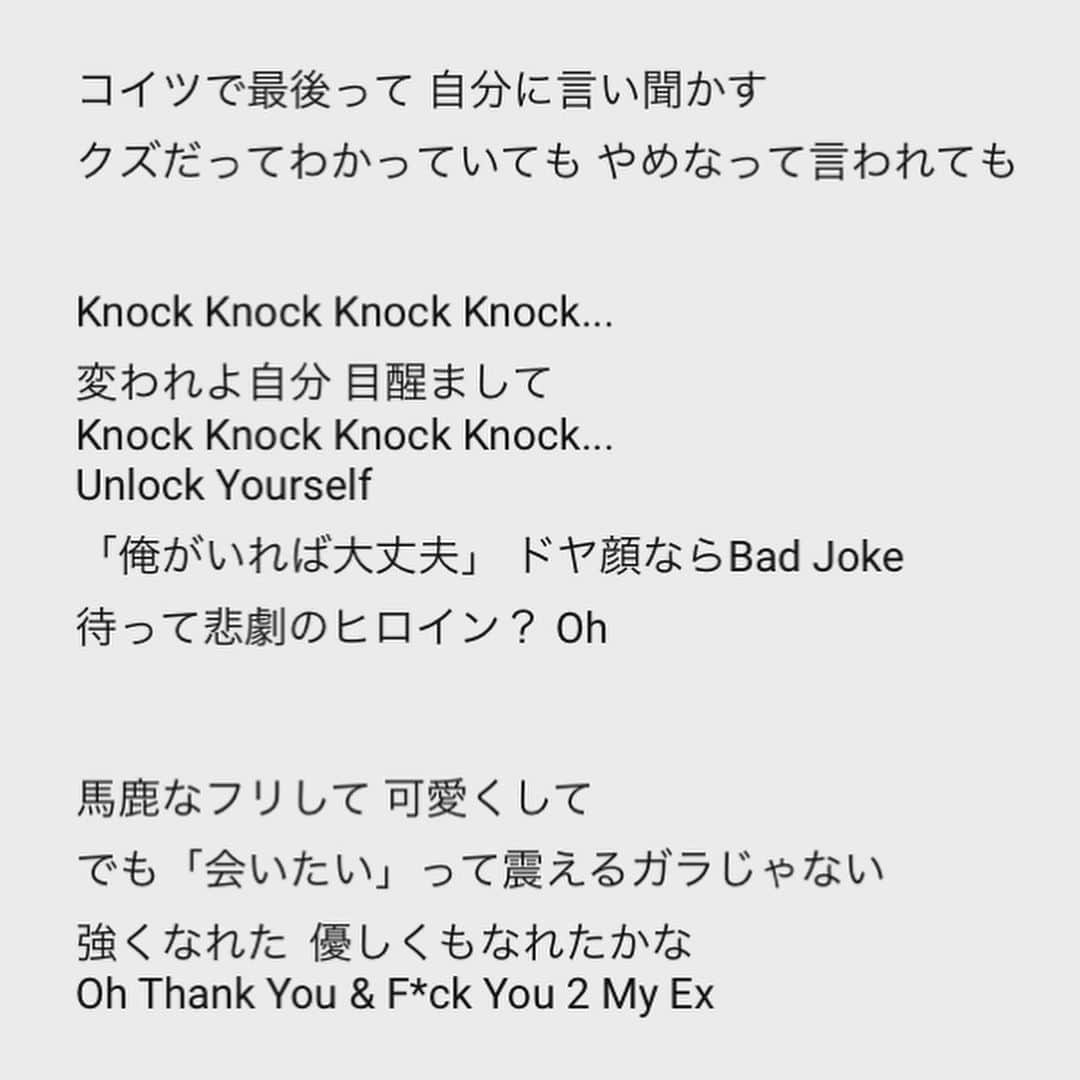 片桐舞子さんのインスタグラム写真 - (片桐舞子Instagram)「リリース前にライブ映像出しちゃうやつぅ🎥 . MAY'S / F*ck You 2 My Ex THIS IS LIVE TOUR TOKYO 2019.11.15 . リリースは4/22💋 iTunes Store、GooglePlayのプレオーダーは4/8からスタート💥 . リリースまでも、おうちで沢山聴いてね🏠 YouTubeにフル上がってます🎧🙌 . . . #mays#ふぁっきゅー元カレ#コピペ拡散大歓迎」4月7日 20時38分 - mays_maiko