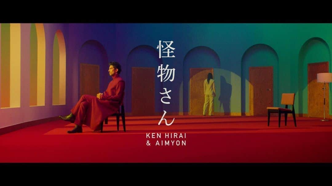 田中裕介のインスタグラム：「平井堅『怪物さん feat. あいみょん』のミュージックビデオを監督しました。 皆さま、是非ご覧下さい！ https://youtu.be/k9VOuzOXAVo  Director : Yusuke Tanaka (CAVIAR) Assistant Director : Wataru Abe (TAPE) Director of Photography : Yuta Echigo (STURGEON) Steadicam：Yoshinobu Nagamori Camera 1st : Takahiro Nagumo Gaffer : Koshiro Ueno Best boy : Syohei Nakagawa DIT : Taito Oyama (Progressive)  Art : Enzo (R-mond) Choreographer : SAYA (ELEVENPLAY) Performer : YU, NANAKO, MAI, SARA Stylist (Ken Hirai) : nadY Stylist (Aimyon) : Masataka Hattori Hair&MakeUp (Ken Hirai) : TAKÉ (3rd) Hair&MakeUp (Aimyon) : Masaki Sugaya (TETRO) Hair&MakeUp (Performer) : Aki Kudo Color Grading : Yasutaka Ishihara (SONY PCL) CG : Koetsu Sasai (CAVIAR) Online Editor : Masaki Mizuno (Khaki) Post Production : GZ-TOKYO Director Management : Misa Nakamura (CAVIAR)  Production Manager : Yosuke Kunitani, Satoshi Ishikawa Producer : Naoki Akiyama Production : 19-juke-  #怪物さん」