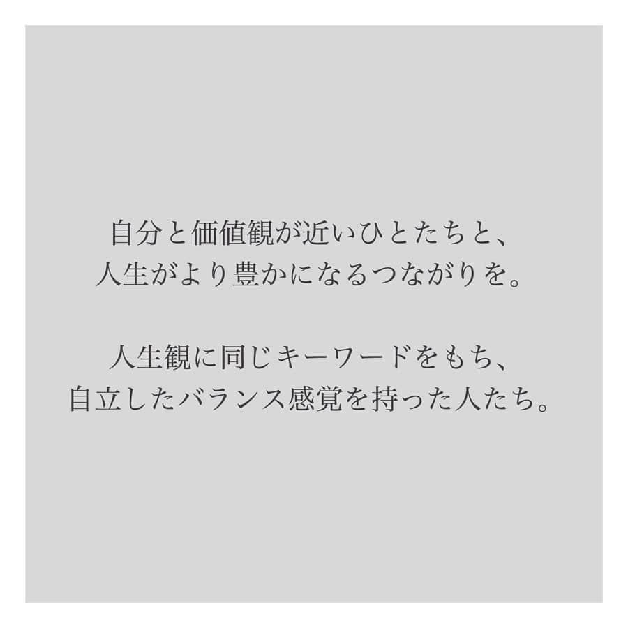 Hiroe Hiranoさんのインスタグラム写真 - (Hiroe HiranoInstagram)「【 🌳🌳わたし、村長になります🌳🌳】﻿ ﻿ 『 HIROE VILLAGE🌱 』﻿ という名の、オンラインコミュニティ。﻿ ﻿ 🌿自分と価値観が近いひとたちと、﻿ 人生がより豊かになるつながりを🌿﻿ ﻿ 大切な日々に。　﻿ 人生の中で、幸せだなって﻿ 感じる時間を一緒に共有しませんか？﻿ ﻿ 人生観に同じキーワードをもち、﻿ 自立したバランス感覚を持った人たち﻿ ﻿ そして、﻿ 気持ちいいエネルギーを持った人たちが、﻿ ﻿ お互い唯一無二の個性を尊重し、﻿ 繋がりを大切にし合える空間を、﻿ ﻿ #平野宏枝 がプロデュースしていく　﻿ コミュニティVILLAGEです🌳🌳🌳🌳﻿ ﻿ ............. ﻿ ﻿ まさに今、地球🌏に大きな渦が流れているタイミング、そして緊急事態宣言。告知日と偶然重なりこのタイミングにも意味を感じます✨﻿ ﻿ したがって詳しい情報は、﻿ 明日以降にシェアさせていただきます。﻿ ﻿ 数年前から、﻿ 少しでも笑顔になれるようなお手伝いや﻿ #日本の幸福度アップ のために⤴️﻿ 何かできることはないかと考えて温めていた企画です。﻿ ﻿ ＜KEYWORD＞﻿ #HAPPINESS #WELLBEING #WELLNESS #BEAUTY #LIFESTYLE #ORGANIC #HEALTH #MIND #WORK #PHYSICAL #SPIRITUAL #DREAM #CALIFORNIA #GLOBAL #FAMILY #LOVE #PARTNERSHIP」4月7日 21時01分 - hiroe_hirano