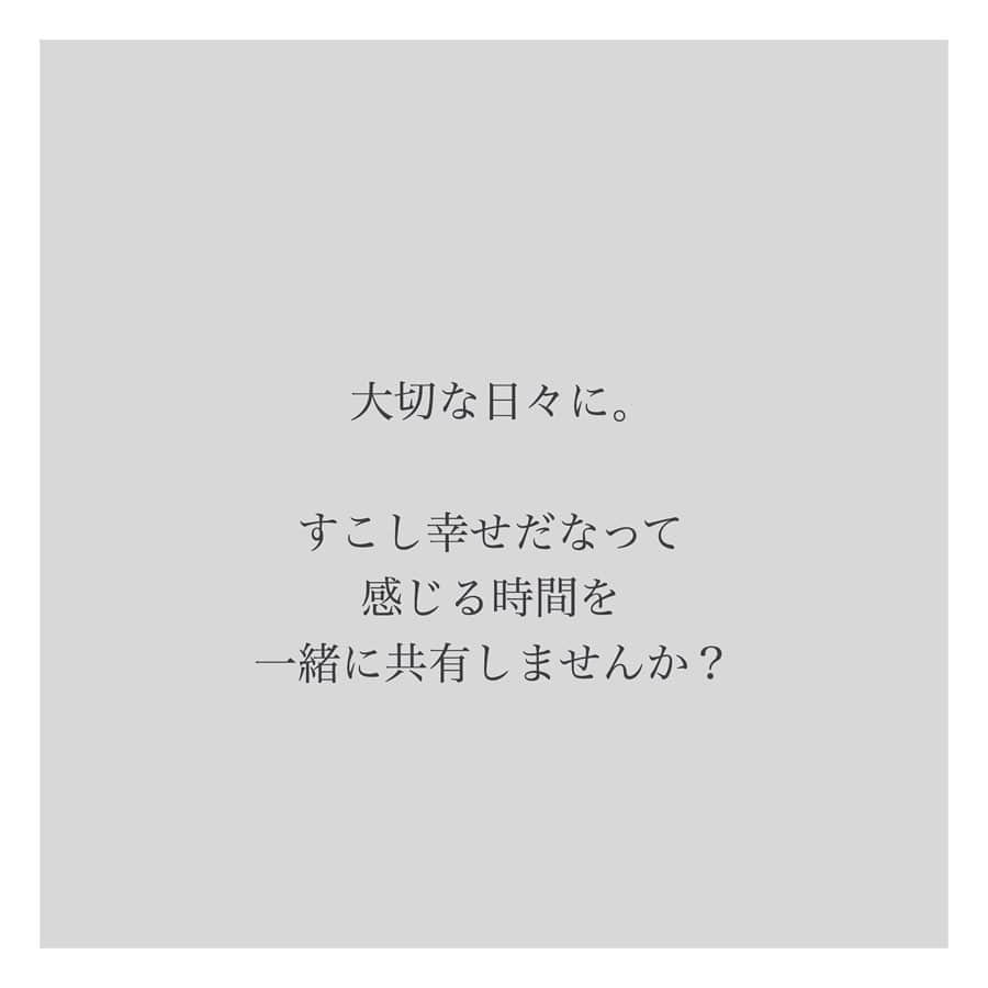 Hiroe Hiranoさんのインスタグラム写真 - (Hiroe HiranoInstagram)「【 🌳🌳わたし、村長になります🌳🌳】﻿ ﻿ 『 HIROE VILLAGE🌱 』﻿ という名の、オンラインコミュニティ。﻿ ﻿ 🌿自分と価値観が近いひとたちと、﻿ 人生がより豊かになるつながりを🌿﻿ ﻿ 大切な日々に。　﻿ 人生の中で、幸せだなって﻿ 感じる時間を一緒に共有しませんか？﻿ ﻿ 人生観に同じキーワードをもち、﻿ 自立したバランス感覚を持った人たち﻿ ﻿ そして、﻿ 気持ちいいエネルギーを持った人たちが、﻿ ﻿ お互い唯一無二の個性を尊重し、﻿ 繋がりを大切にし合える空間を、﻿ ﻿ #平野宏枝 がプロデュースしていく　﻿ コミュニティVILLAGEです🌳🌳🌳🌳﻿ ﻿ ............. ﻿ ﻿ まさに今、地球🌏に大きな渦が流れているタイミング、そして緊急事態宣言。告知日と偶然重なりこのタイミングにも意味を感じます✨﻿ ﻿ したがって詳しい情報は、﻿ 明日以降にシェアさせていただきます。﻿ ﻿ 数年前から、﻿ 少しでも笑顔になれるようなお手伝いや﻿ #日本の幸福度アップ のために⤴️﻿ 何かできることはないかと考えて温めていた企画です。﻿ ﻿ ＜KEYWORD＞﻿ #HAPPINESS #WELLBEING #WELLNESS #BEAUTY #LIFESTYLE #ORGANIC #HEALTH #MIND #WORK #PHYSICAL #SPIRITUAL #DREAM #CALIFORNIA #GLOBAL #FAMILY #LOVE #PARTNERSHIP」4月7日 21時01分 - hiroe_hirano