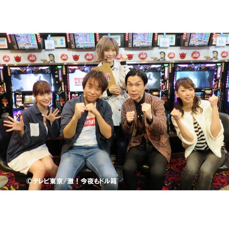 大原かおりのインスタグラム