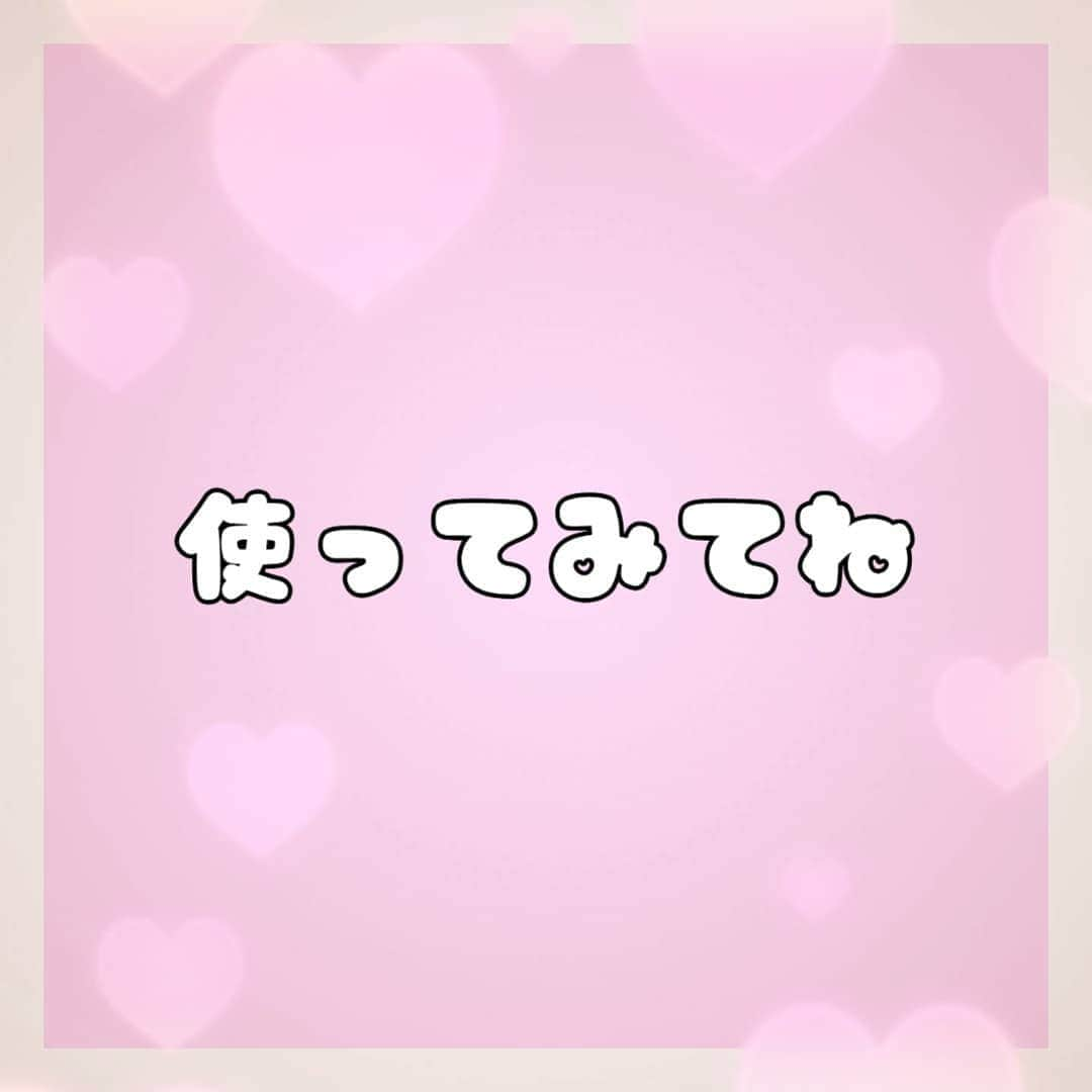 野中美希さんのインスタグラム写真 - (野中美希Instagram)「Hello💗🌏ちぇるです！帰国子女の私が8年のアメリカ生活、留学でよく使っていたちょっとした英語講座スタート🐨今回は、Absolutely. 相槌に使える言葉です(˘ω˘)結構使うことが多いこちら！全くその通り。という意味です✨使ってみてね😊 And hello everyone from overseas:) This is Miki I hope you all are staying safe💜 #勉強 #おうち時間 #英語 #使える英語 #英語勉強法 #English #英語レッスン #ちぇる講座」4月7日 21時23分 - miki_nonaka.official