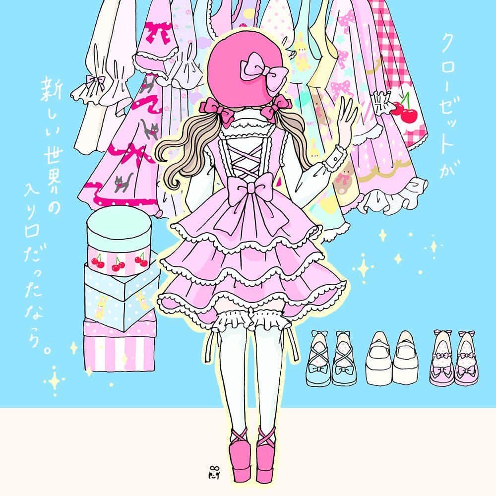 大石蘭のインスタグラム
