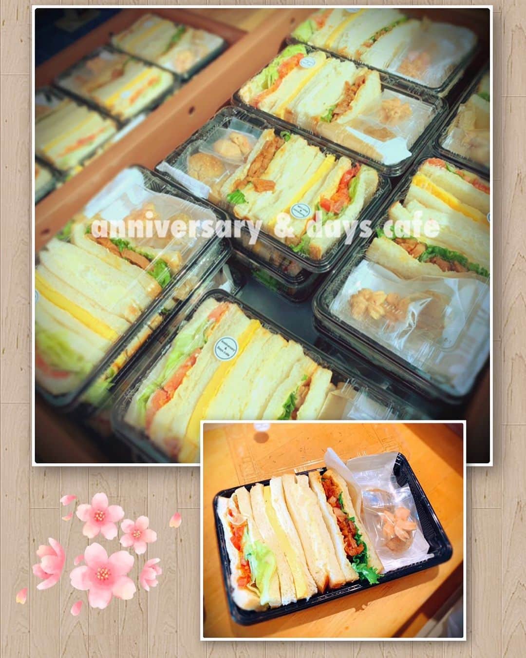 アニヴァーサリー&デイズのグルメインスタ