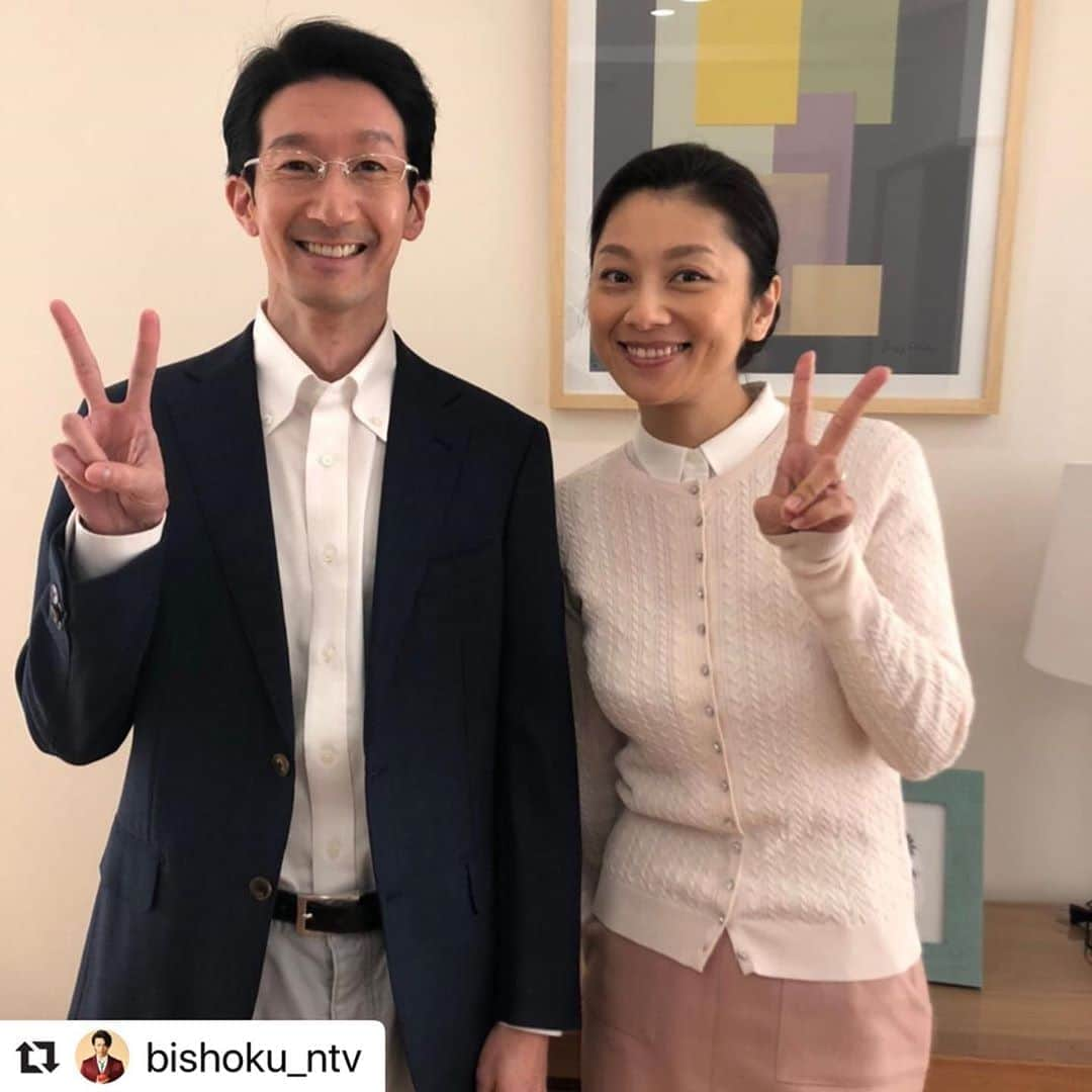 小池栄子さんのインスタグラム写真 - (小池栄子Instagram)「#Repost from @bishoku_ntv ・ ・ . 普通の主婦の旦那役 #コッセこういち さん✨  マリアになるきっかけ… こんなに幸せそうな2人なのに…  #2枚目は… #メガネ明智👓 #レアキャラ🌸 #メガネ男子 's＋苺 #1月某日撮影  #美食探偵 #美食探偵明智五郎  #中村倫也 #小芝風花 #コッセこういち #小池栄子」4月7日 22時54分 - eikokoike