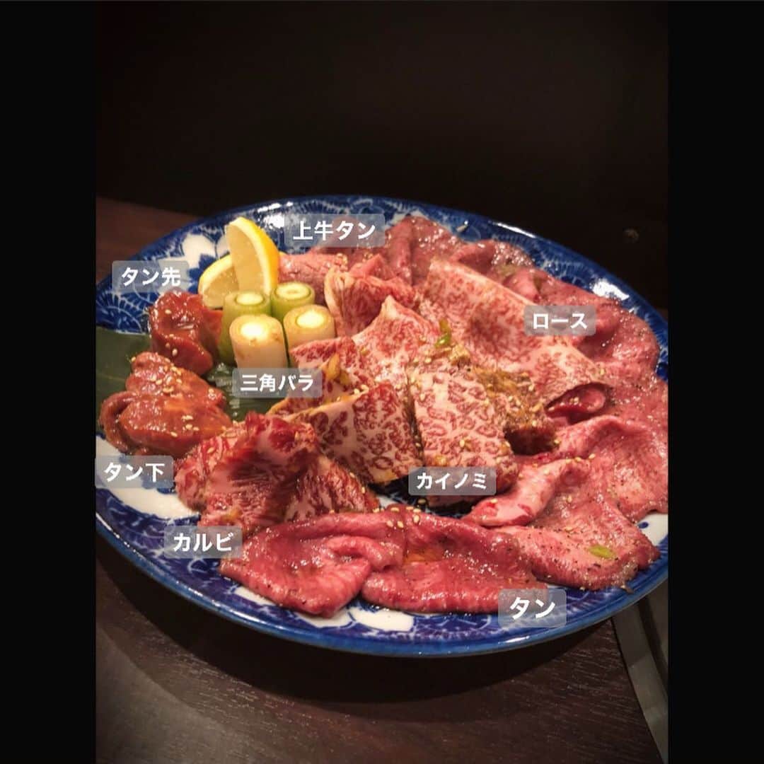 北川楓夏のグルメインスタ