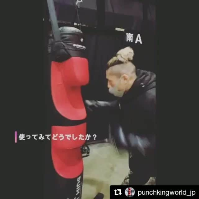 前口太尊のインスタグラム