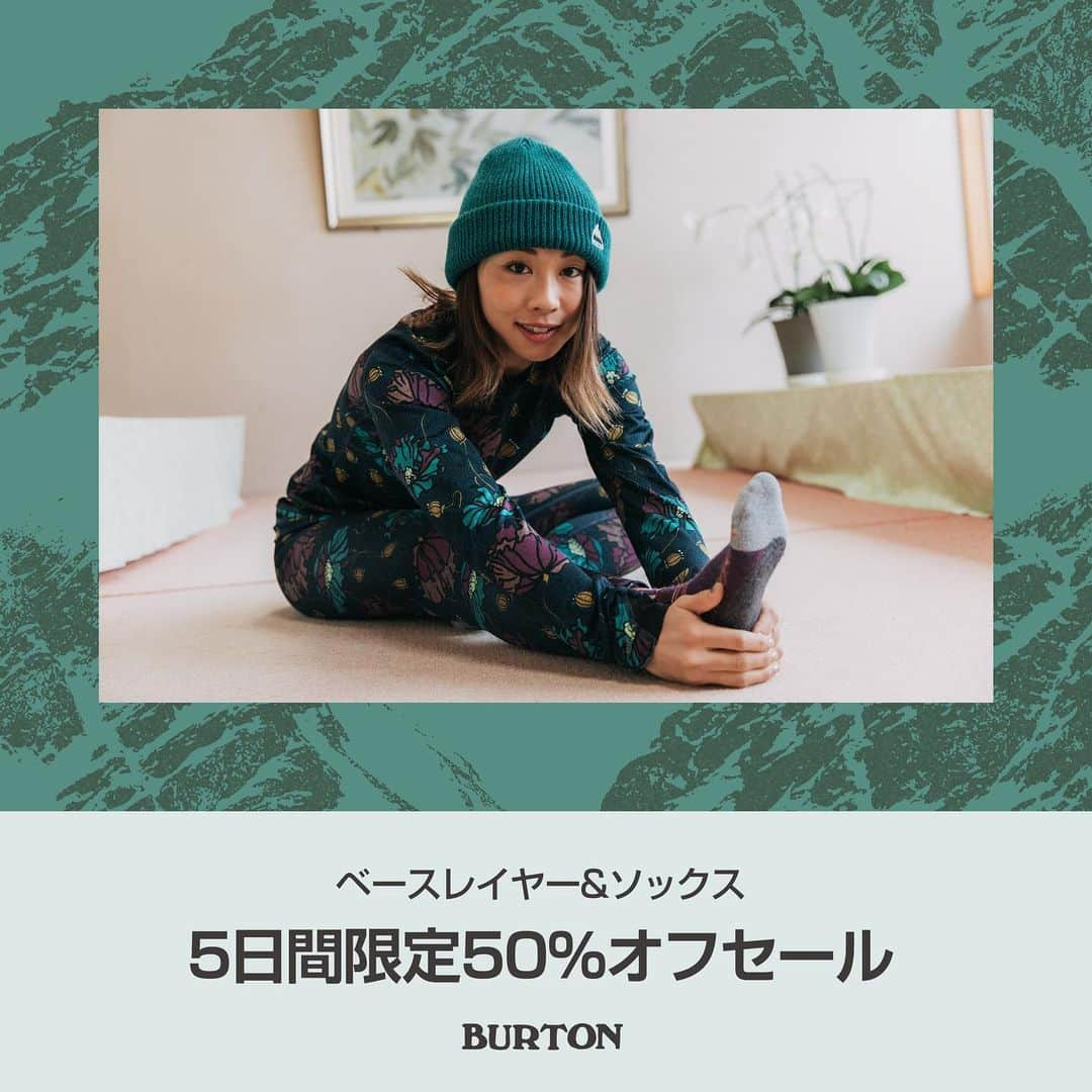 Burton Japanさんのインスタグラム写真 - (Burton JapanInstagram)「Burton.comでは、今だけベースレイヤー&ソックスが50%オフになるセールを開催中！ ヨガやジョギングで活躍するベースレイヤーは、1年を通して様々なアクティビティで使える万能アイテムです。多くのテクノロジーを凝縮したソックスは、人気の着圧タイプも展開。どちらも日頃のエクササイズに役立つこと間違いなしです。ぜひご覧ください！ - ■期間 2020年4月8日(水)～4月12日(日) - ■対象アイテム Winter 2020のベースレイヤー、ソックス - ■お問合せ Burtonガイド [TEL] 050-3196-5300 #Winter2020Burton」4月8日 10時08分 - burtonjapan