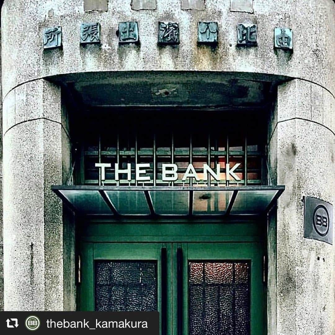 片山正通さんのインスタグラム写真 - (片山正通Instagram)「#repost @thebank_kamakura via @PhotoAroundApp ●臨時休業のお知らせ●﻿ ﻿ いつもTHE BANKをご愛顧いただき誠にありがとうございます。﻿ ﻿ 政府による緊急事態宣言を受け、当店では4月8日（水）より当面の間臨時休業とさせていただきます。﻿ ※営業再開の時期に関しましては、随時こちらのinstagramにてお知らせいたします。﻿ ﻿ 一刻も早い事態の収束と、 現在闘病されている方々の全癒をお祈りし、 また皆様と健康に笑顔で楽しくお会い出来る時をTHE BANKスタッフ一同心待ちにしております。 ﻿ ﻿ THE BANK﻿ 片山正通﻿ 野澤昌平﻿ 荒井恵美」4月8日 10時41分 - masamichi_katayama