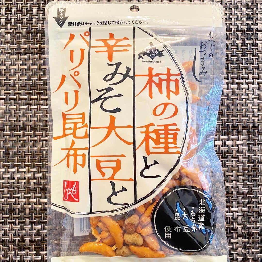 中倉隆道のインスタグラム