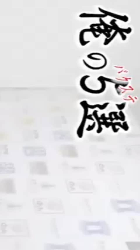 小林健太（KENTA）のインスタグラム