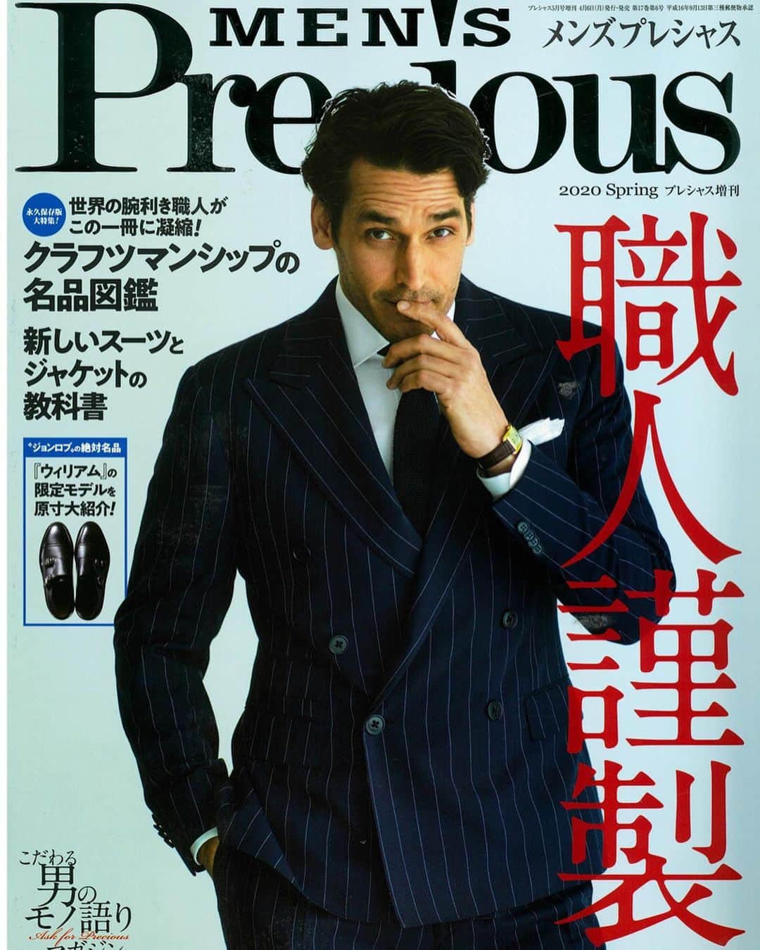 GLOBE SPECS_officialさんのインスタグラム写真 - (GLOBE SPECS_officialInstagram)「Press info: Men’s Preciousにてグローブスペックス京都店についてご紹介いただきました、どうもありがとうございます。 ※ 新型コロナウィルス感染拡大防止の観点より、4月16日に予定しておりましたGLOBE SPECS KYOTO のオープンを5月21日(木）を目処に延期致します。  #magazine @mensprecious  #globespecskyoto  @globespecs_official  #新風館」4月8日 8時42分 - globespecs_official