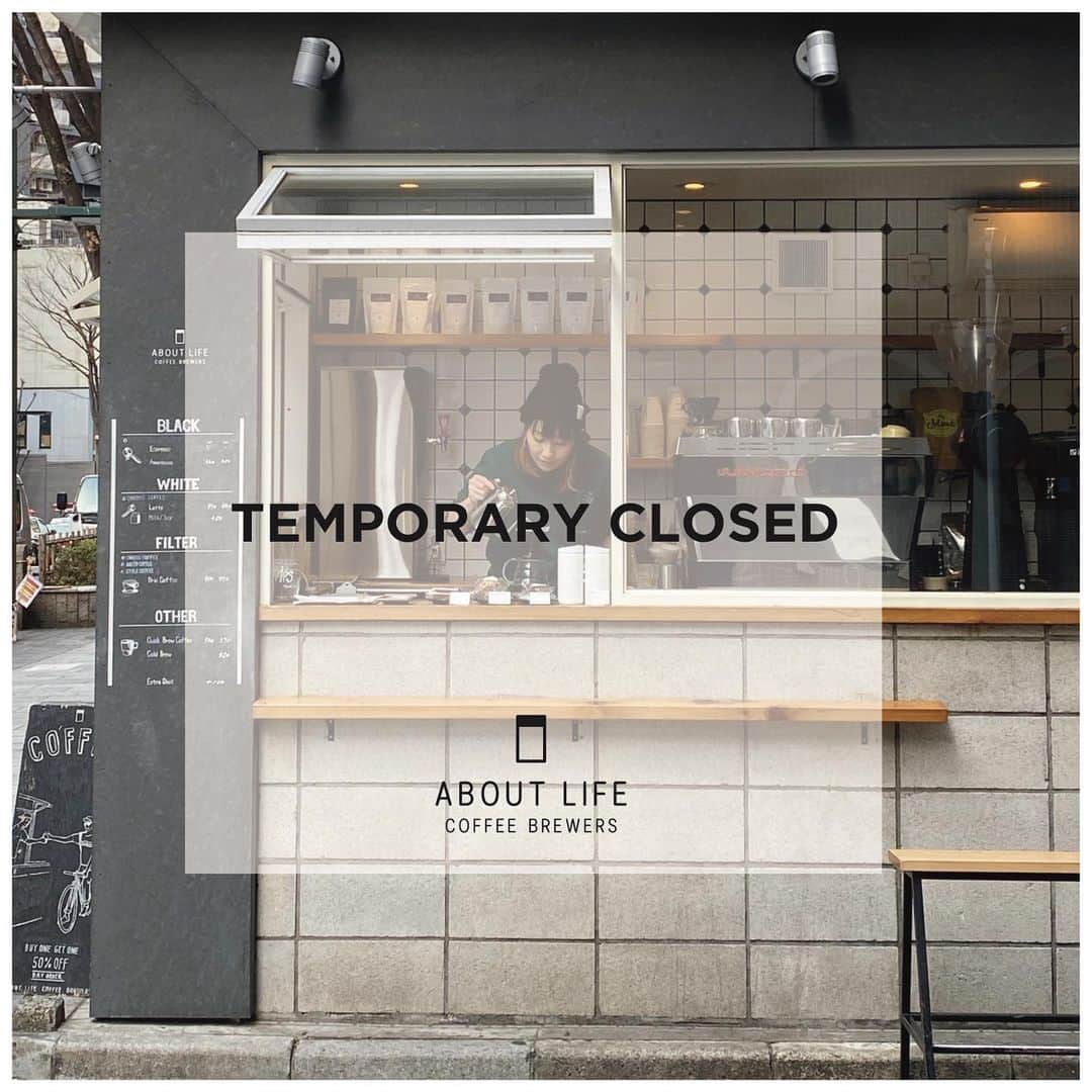 ABOUT LIFE COFFEE BREWERSのグルメインスタ