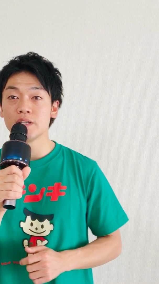 おうたのお兄さん（おばたのお兄さん）のインスタグラム：「ほぼフル！」