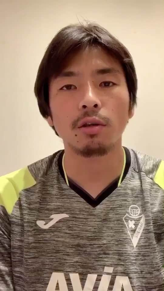 日本サッカー協会のインスタグラム