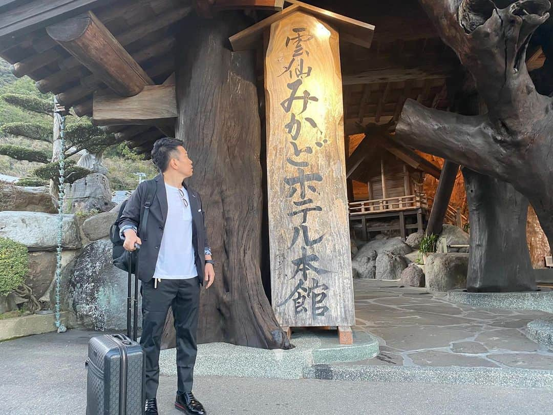 宮迫博之さんのインスタグラム写真 - (宮迫博之Instagram)「今日の動画、見てね！ いや〜、本当に良いホテルだったな〜。。。」4月8日 20時27分 - miyasako_hiroyuki