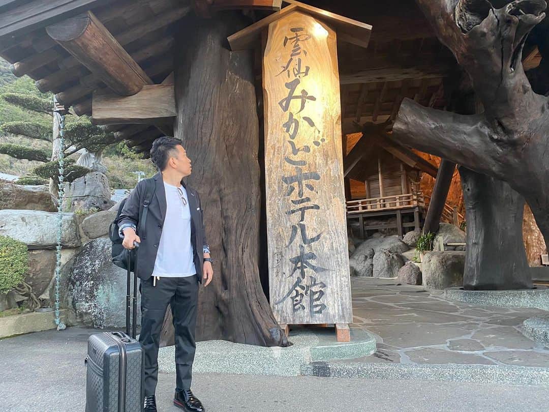 宮迫博之のグルメインスタ