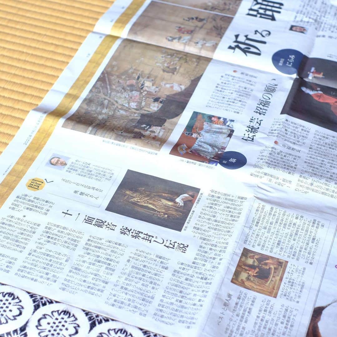 奈良 長谷寺 / nara hasederaのグルメインスタ