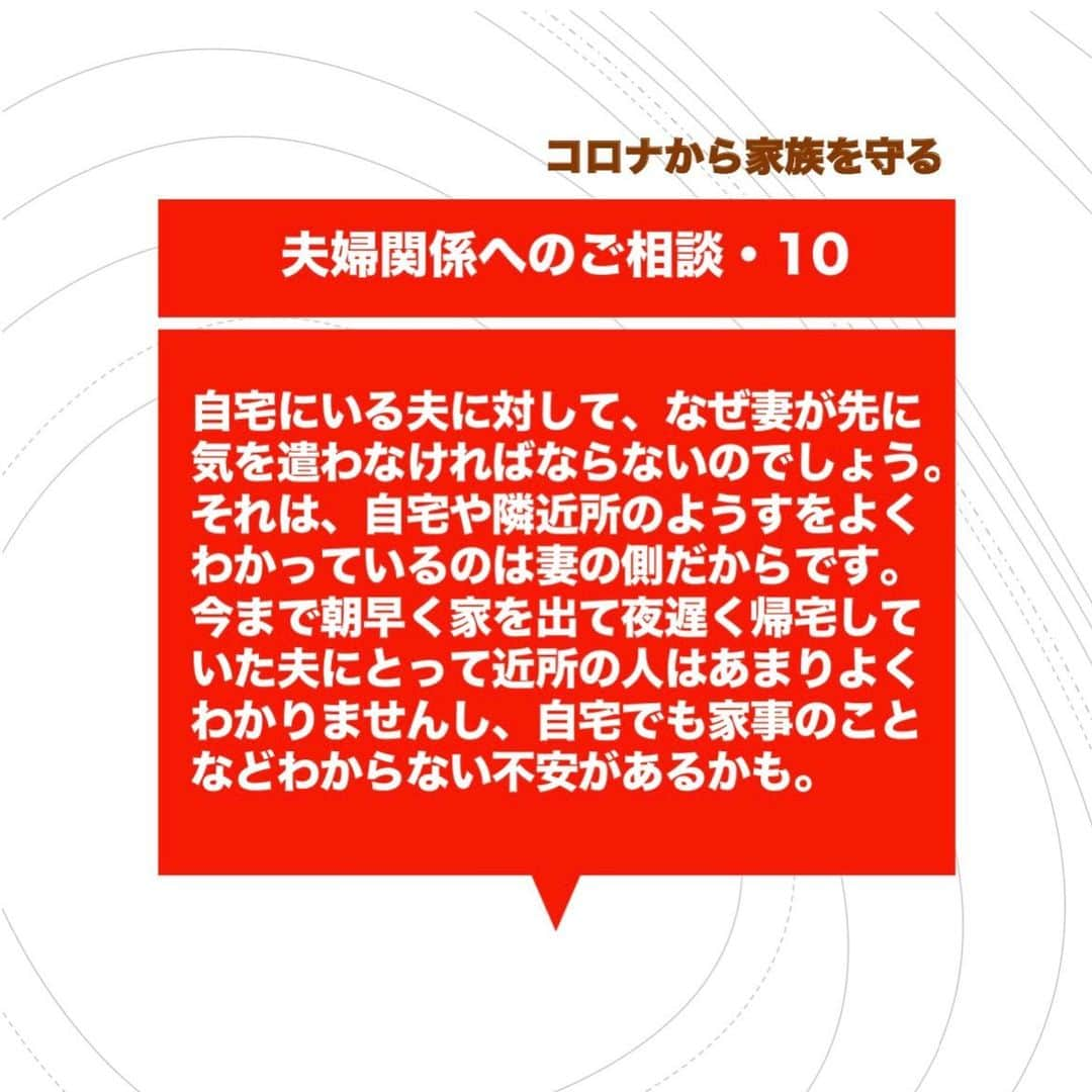 池内ひろ美のインスタグラム