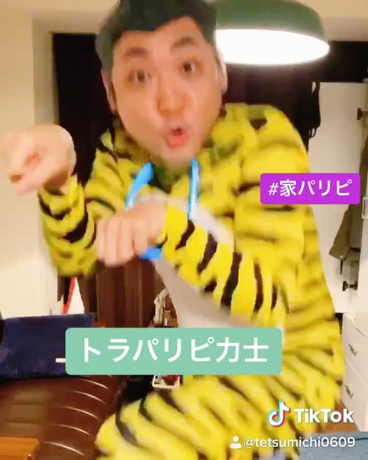 川口徹道のインスタグラム