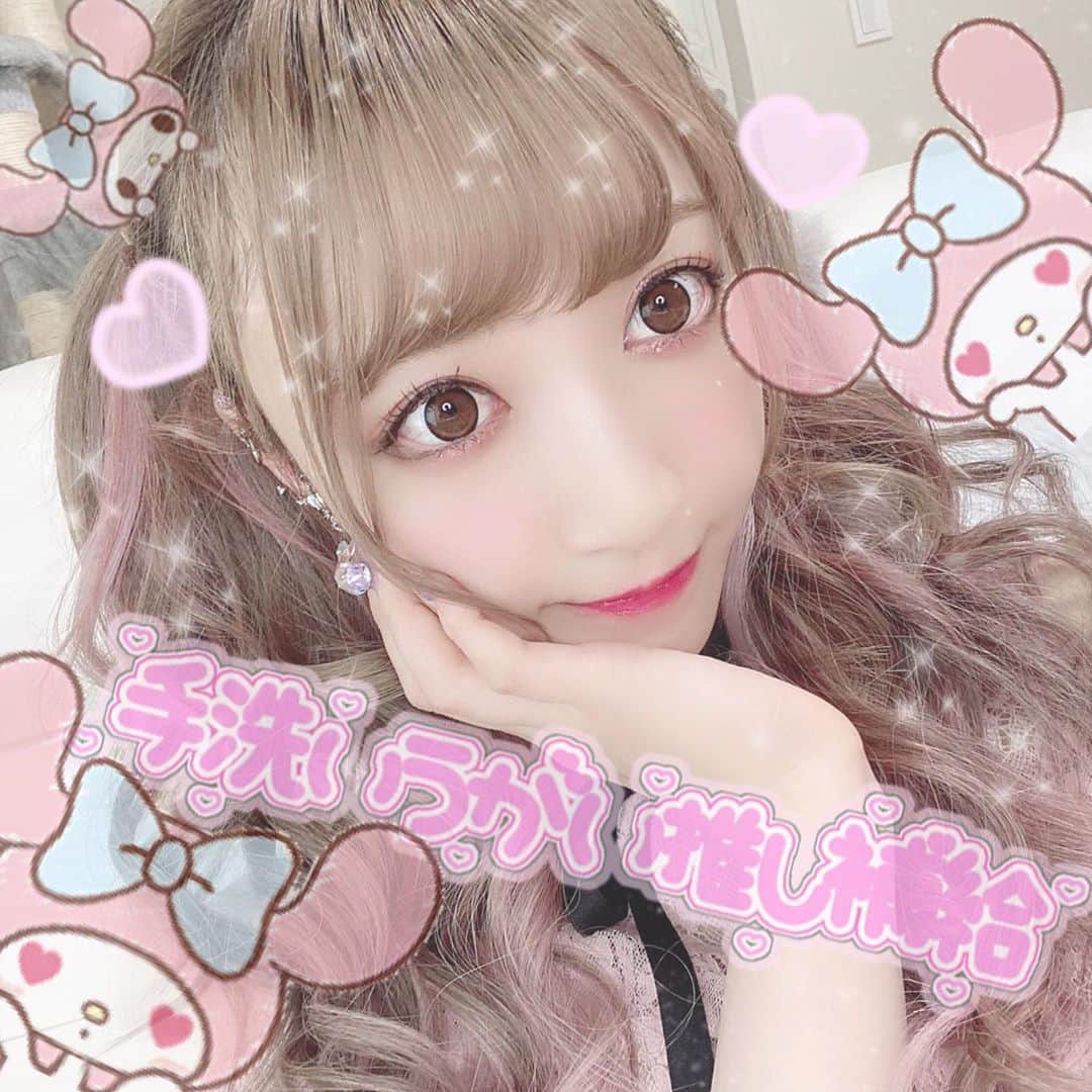 さぁやのインスタグラム