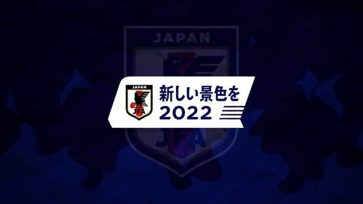 日本サッカー協会のインスタグラム