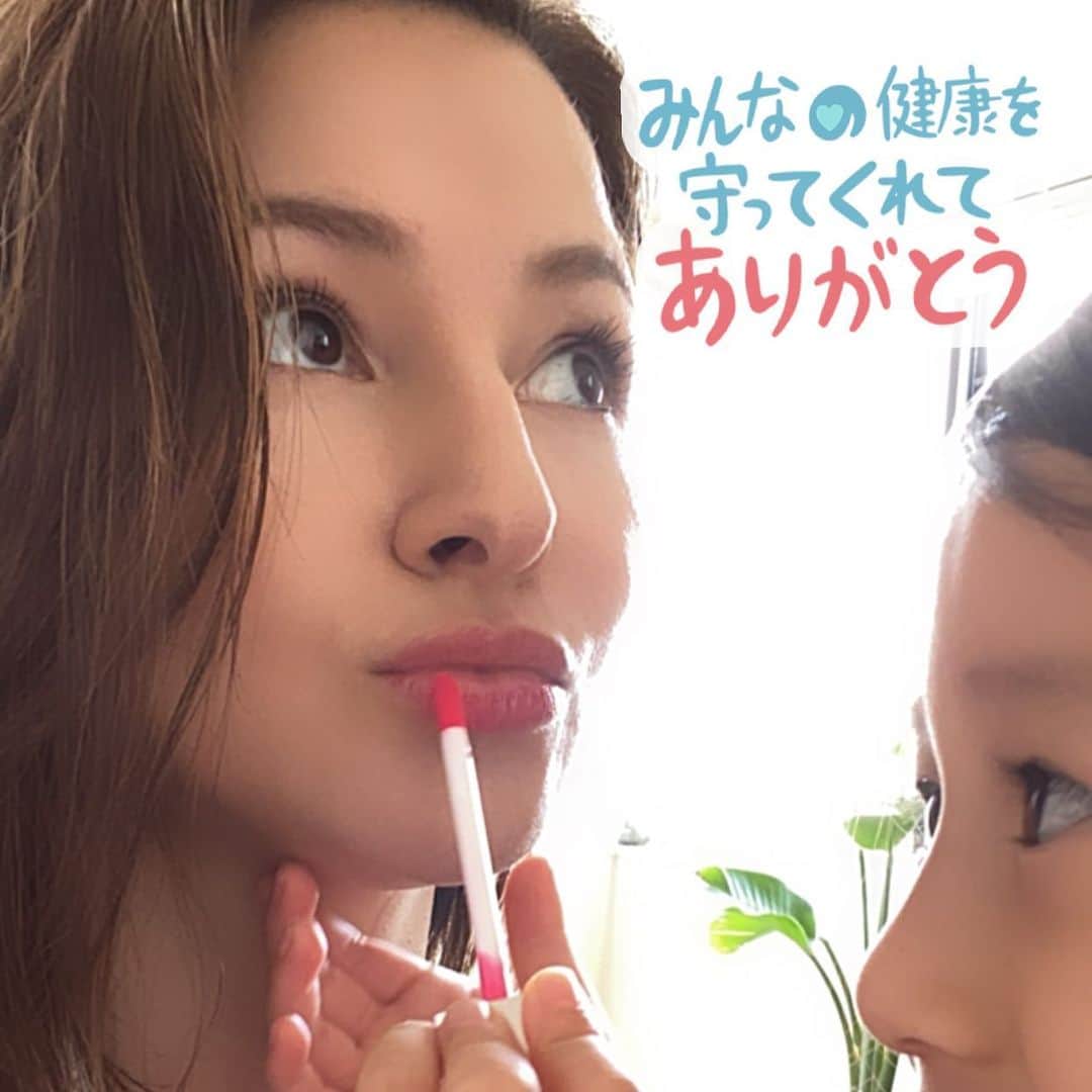 橋本麗香のインスタグラム：「今日4/8の18:00~ インスタライブやります😘 ． 今回は💖美容編💖🧖🏼‍♀️✨🧏🏼‍♀️✨ ご質問はストーリーで受け付けております✨」