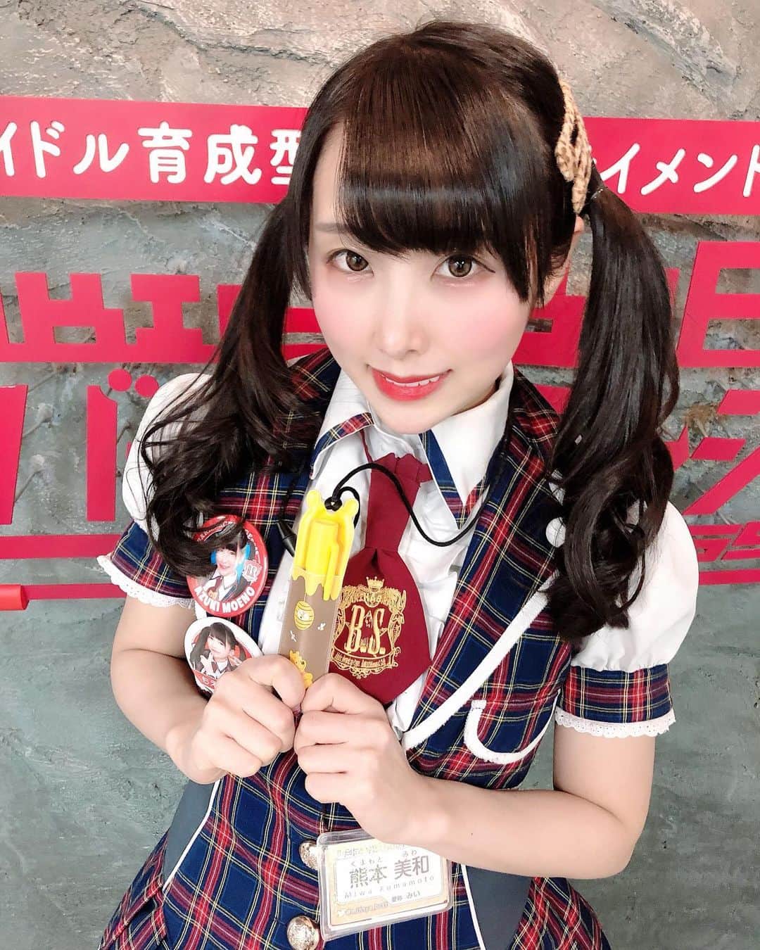 熊本美和のグルメインスタ