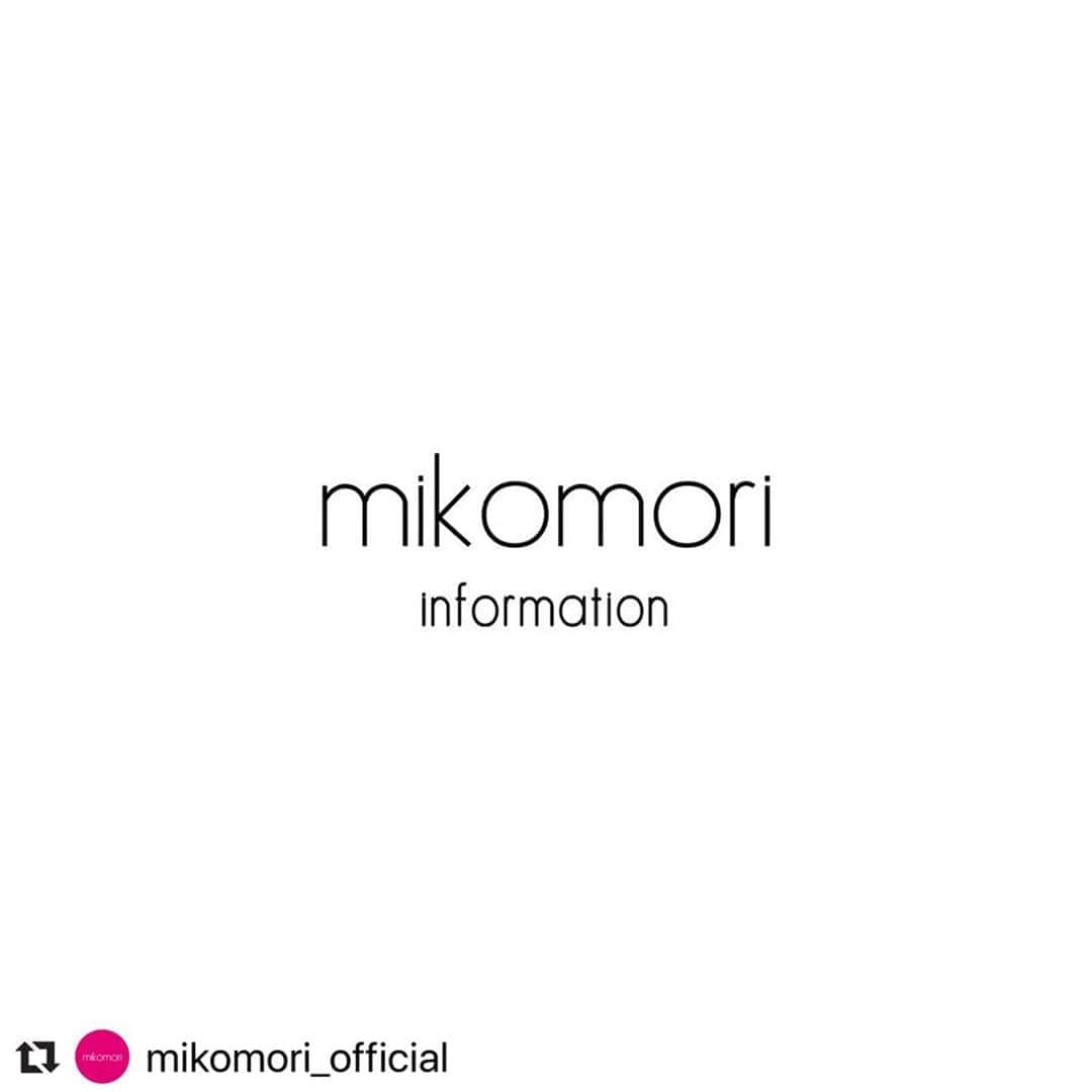 安西こずえさんのインスタグラム写真 - (安西こずえInstagram)「#Repost @mikomori_official with @make_repost ・・・ ・ mikomori 【臨時休館のお知らせ】 ・ ・ ・ 日頃より、mikomoriをご愛顧いただき、誠にありがとうございます。 ・ 新型コロナウイルス感染拡大に伴う緊急事態宣言に向けて、4月8日(水)〜当面の間（緊急事態宣言が解除されるまでを予定）は平日も含めて、下記店舗を臨時休館といたします。 ・ mikomori表参道ヒルズ店 mikomori hawaii ※ハワイ店は米国基準により変動します。 ・ 大変ご迷惑をおかけいたしますが、ご理解、ご協力を賜りますよう、心よりお願い申し上げます。 ・ オンラインにての販売は引き続き承っておりますので、https://mikomori.us.com をご覧いただけますと幸いです。 ・ 一日でも早く、皆様が安心して心穏やかに生活する日が来ることを願っております。 皆様 すみません💦 1日も早くまた楽しいアイテムを お届けできる事を願います🙇‍♀️🙇‍♀️🙇‍♀️」4月8日 13時52分 - cozcozrin