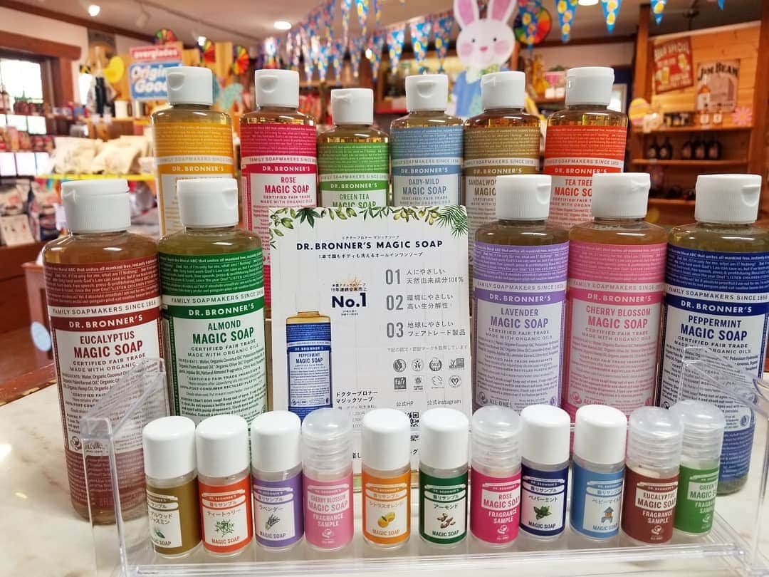 伊勢志摩エバーグレイズのグルメインスタ