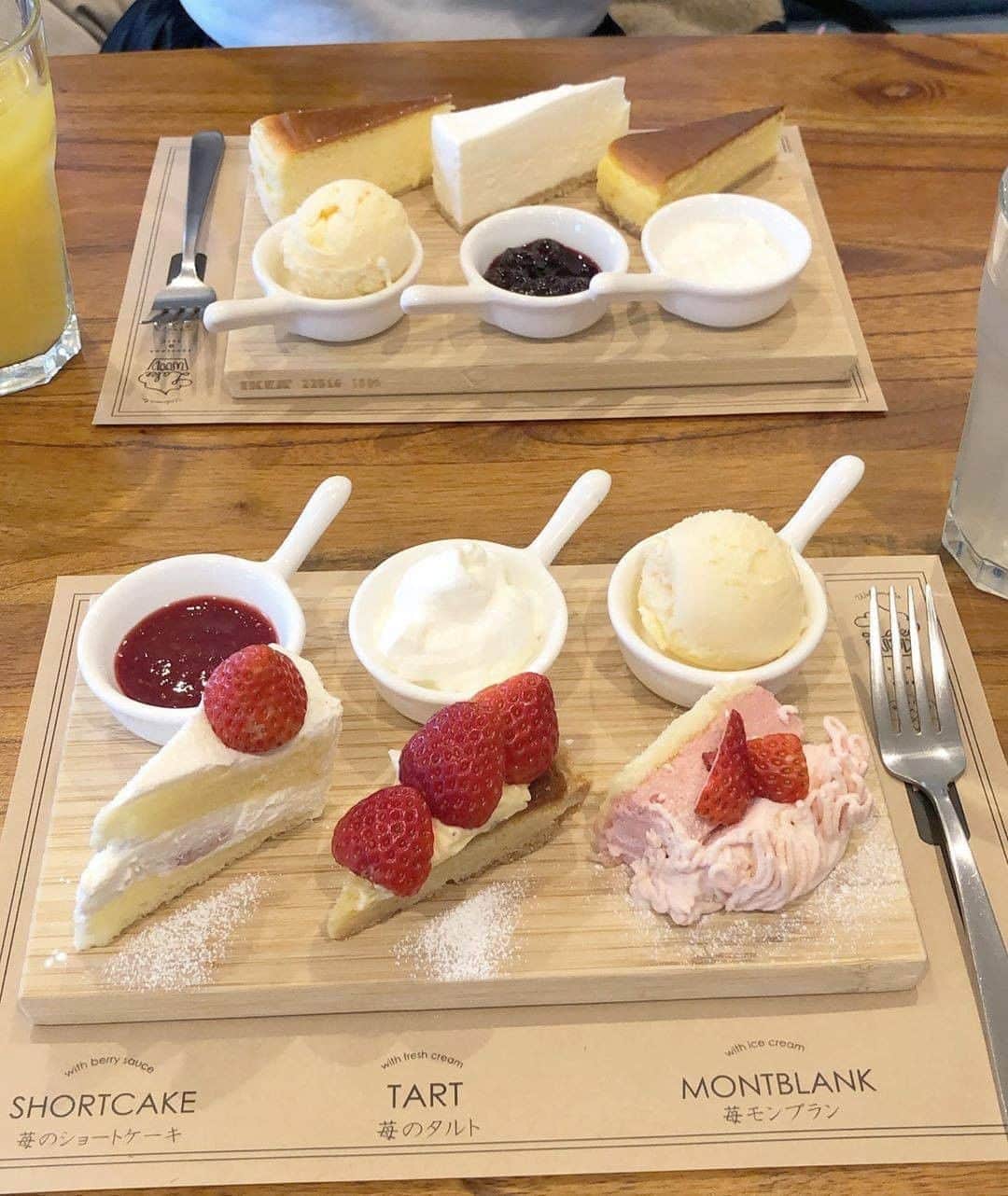 LeTRONC ルトロンのグルメインスタ