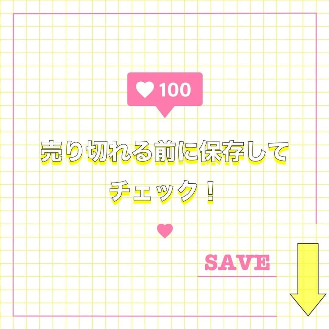 ViViさんのインスタグラム写真 - (ViViInstagram)「SNSで一度は見たことあるバズり コスメってありますよね？ 今回は、そんな今年バズるに違いない、 春の神コスメをご紹介します❤️ 売り切れ前にゲットすべしな アイテムがたくさん‼️ スイーツモチーフパレットや、 カラーリップも、パケ買いコスメetc どれも可愛すぎる😍 ほかにも今年バズると思うコスメはありますか？ コメントで教えください😘😘 #vivi #vivi4月号 #viviコスメ #バズりコスメ #おすすめコスメ #最強コスメ #韓国コスメ #エチュードハウス #エチュードハウスアイシャドウ #ハーシープレイカラーアイズミニ #ハーシーズコラボ #toofaced #トゥーフェイスド #チョコレートカラー #おすすめリップ #ブルーリップ #rmk #rmkリップ  #nars #ナーズ #ナーズリップ #リンメル #リンメルリップ #パケ買いコスメ #つけまつ毛 #ドーリーウィンク #イージーラッシュ #10秒マツエク #ジルスチュアート #ミックスブラッシュコンパクト」4月8日 18時00分 - vivi_mag_official